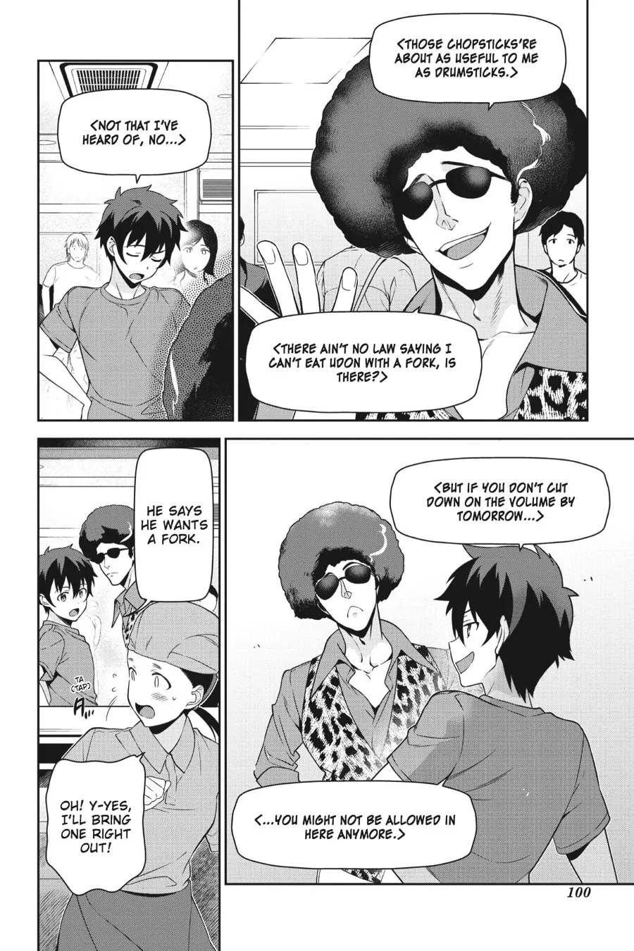 The Devil is a Part-Timer!, chapter 49, page 20