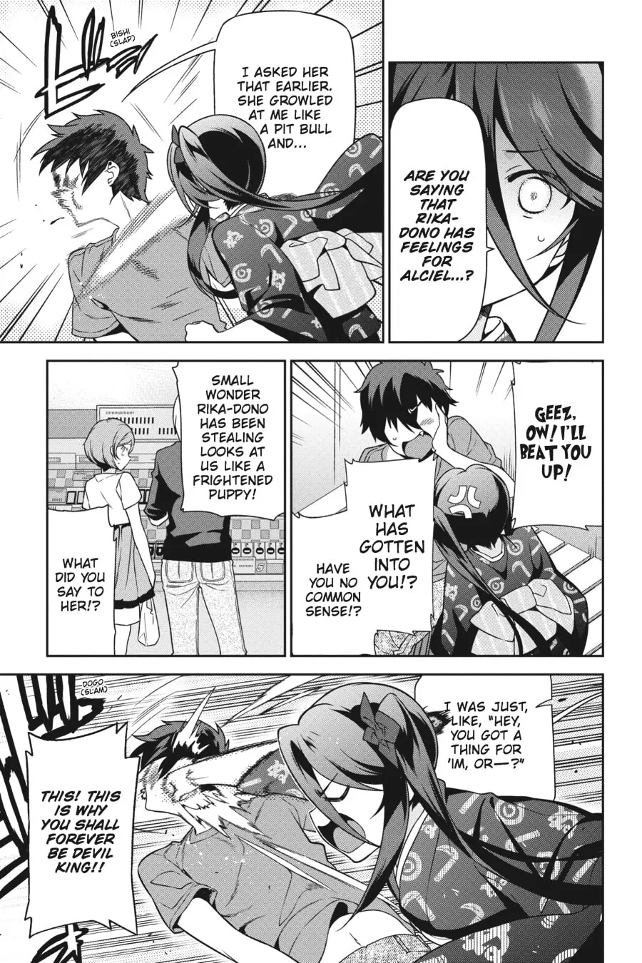 The Devil is a Part-Timer!, chapter 50, page 13