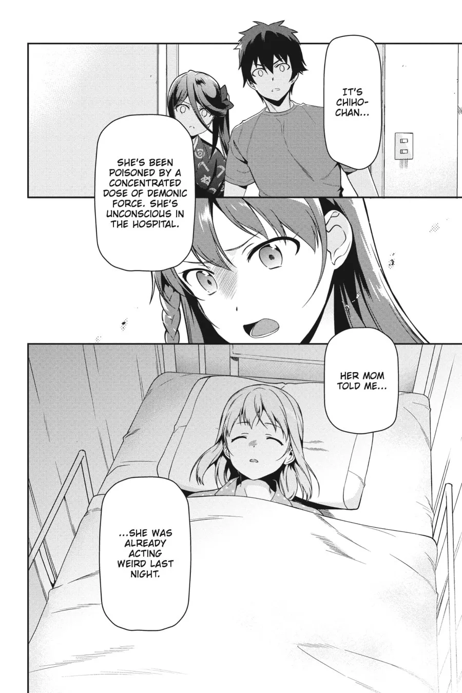 The Devil is a Part-Timer!, chapter 50, page 32