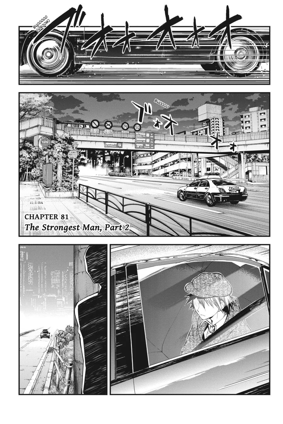 Bungo Stray Dogs, chapter 81, page 1