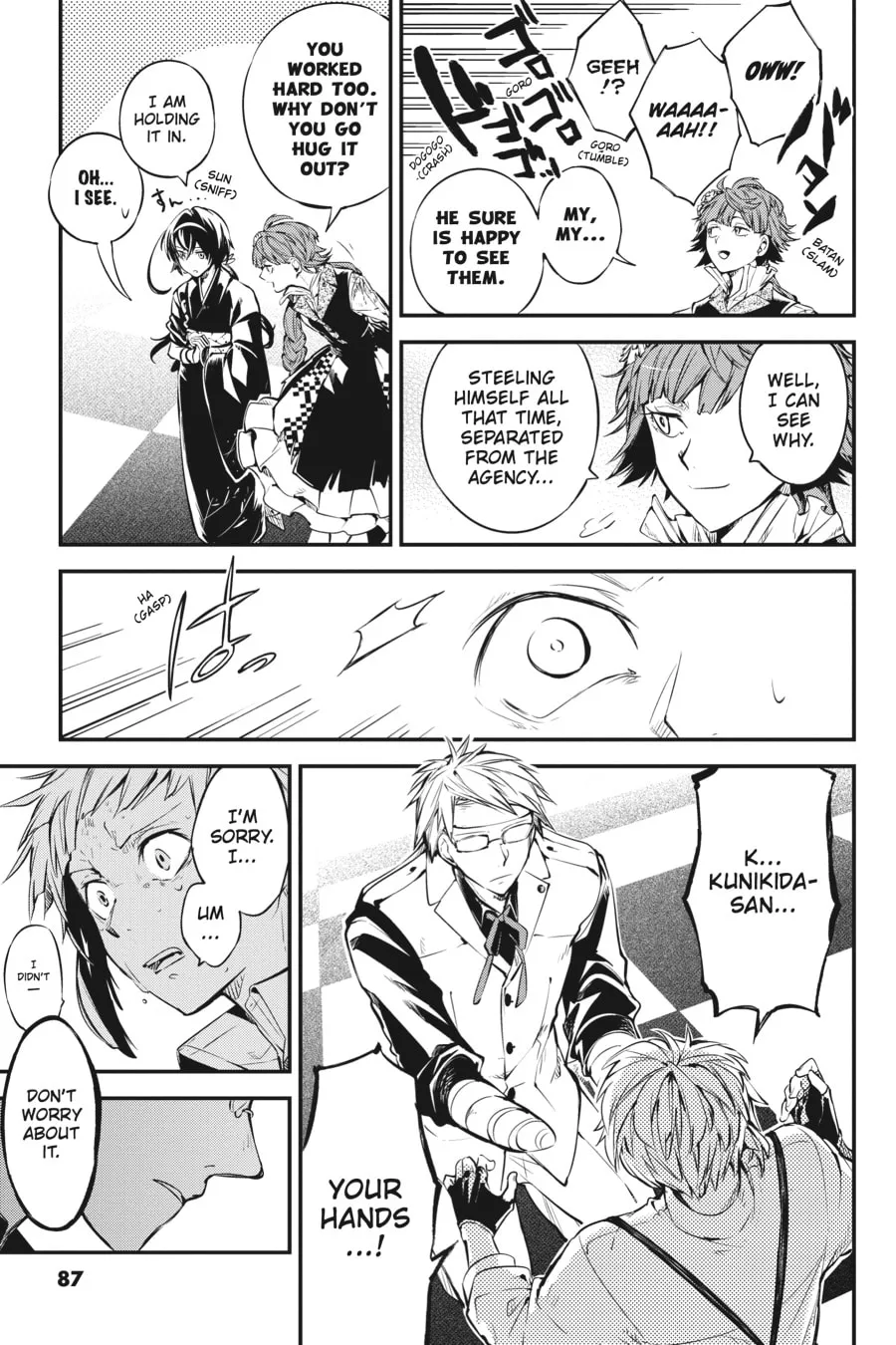 Bungo Stray Dogs, chapter 81, page 16