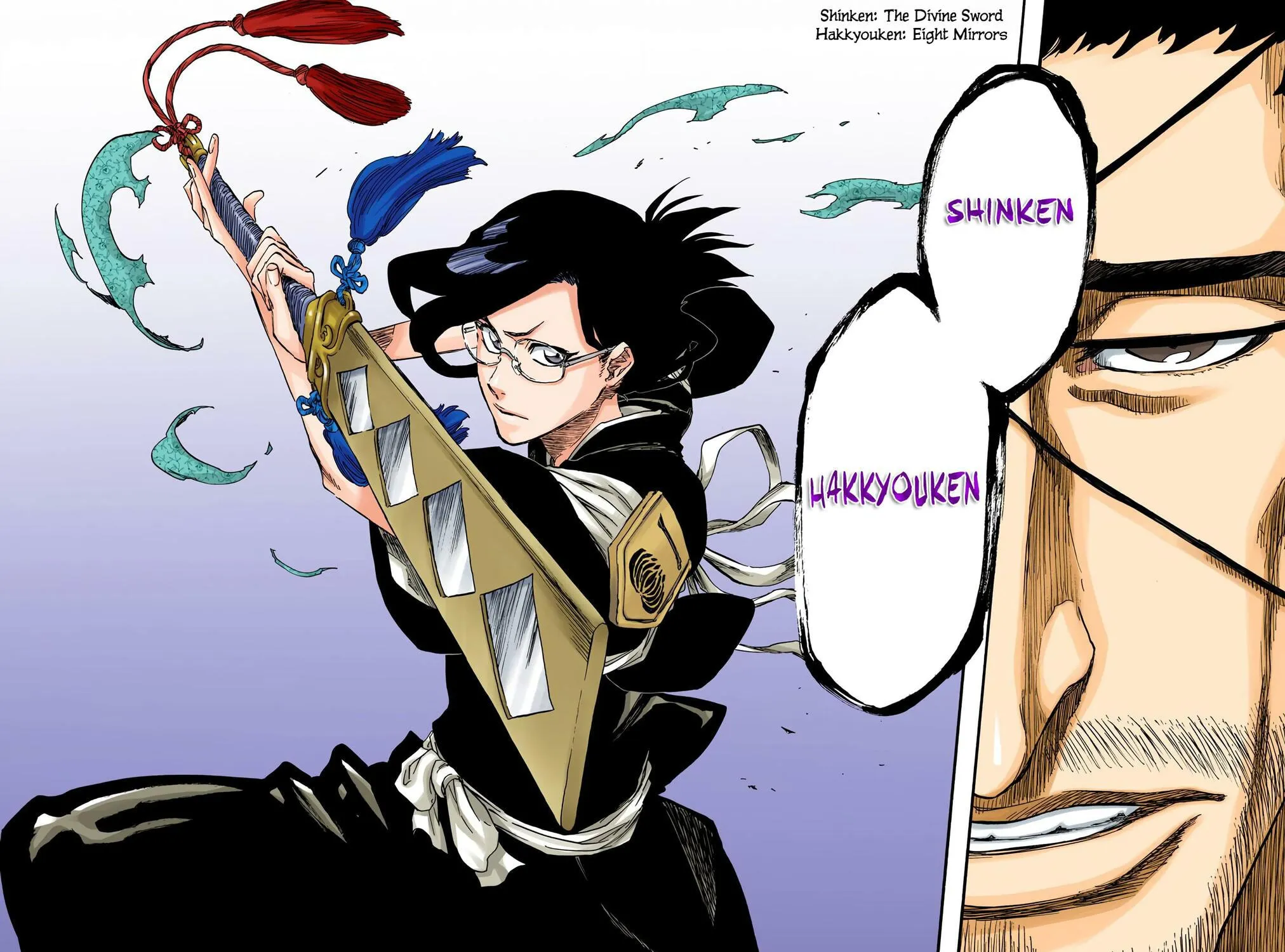 Bleach: Thousand-Year Blood War, chapter 651, page 31