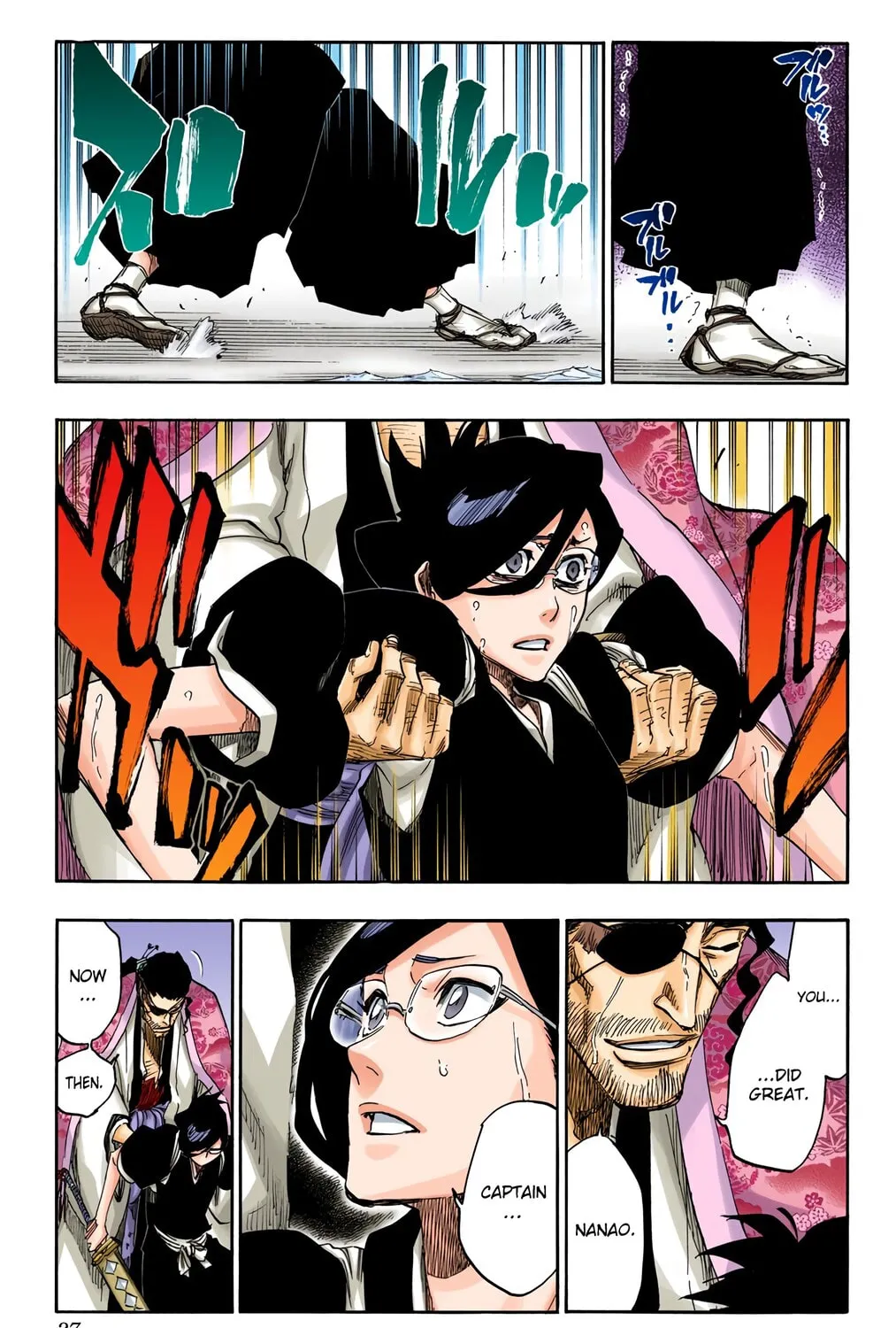 Bleach: Thousand-Year Blood War, chapter 654, page 5