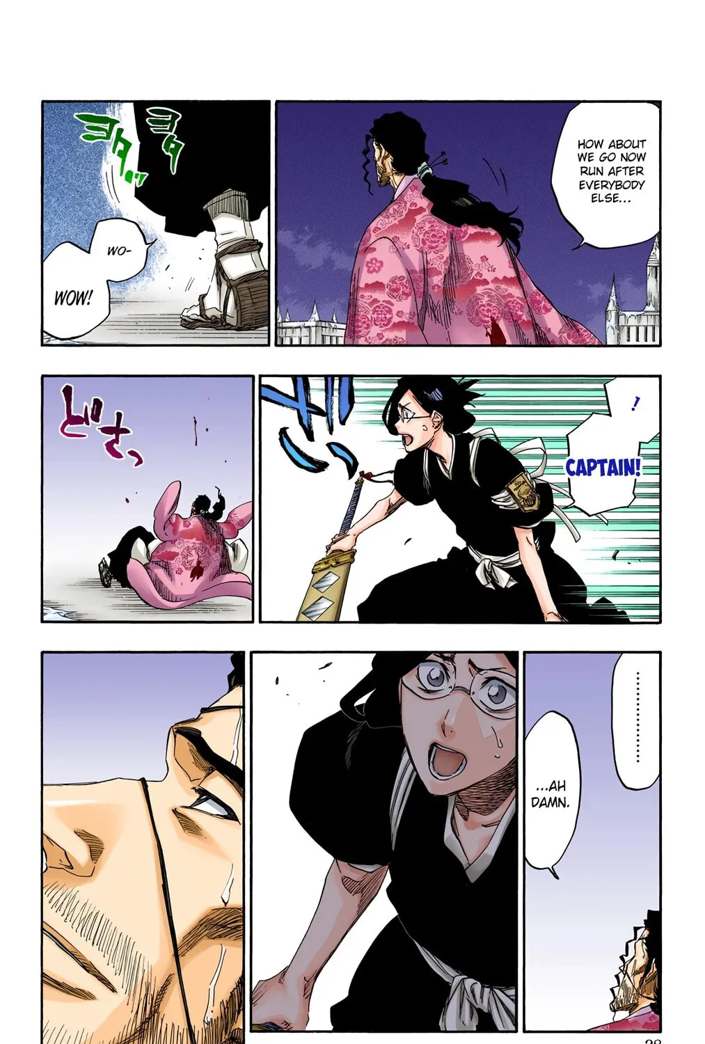 Bleach: Thousand-Year Blood War, chapter 654, page 7