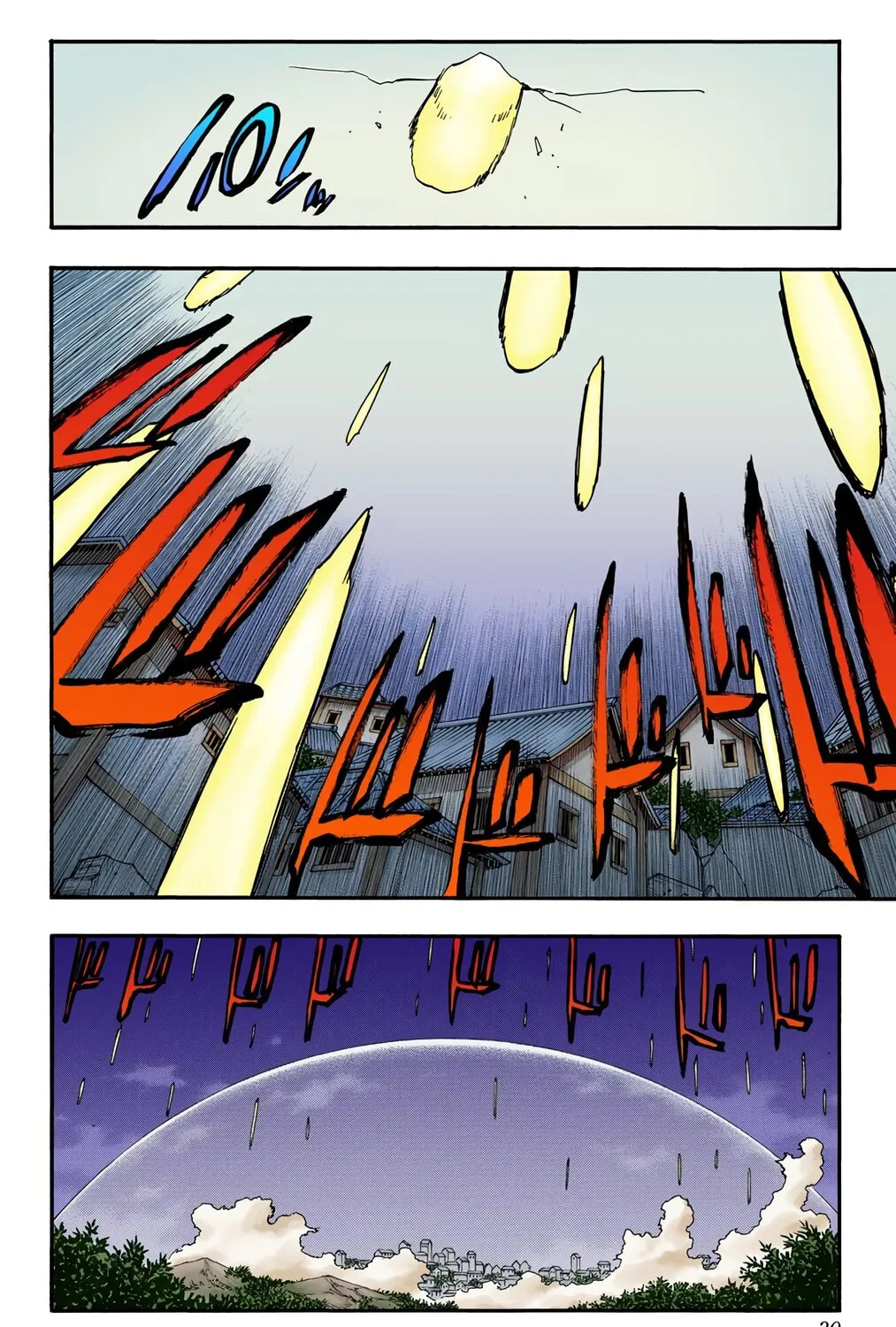 Bleach: Thousand-Year Blood War, chapter 654, page 11
