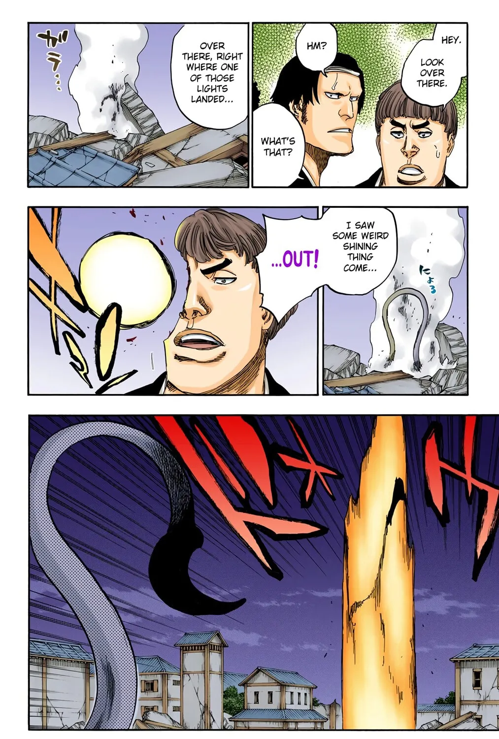 Bleach: Thousand-Year Blood War, chapter 654, page 15