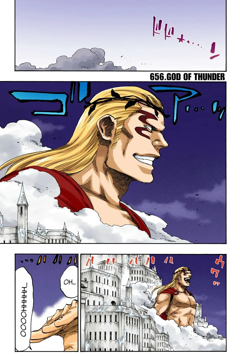 Bleach: Thousand-Year Blood War, chapter 656, page 1