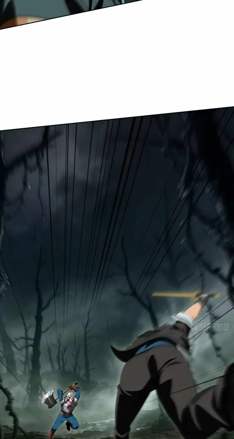 I’m Back as the Strongest Gamer!, chapter 8, page 73