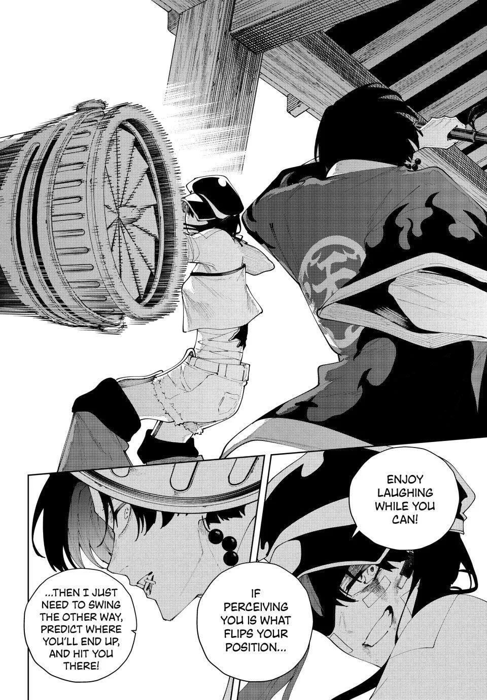 Keishichou Kouanbu Kouan Dai-9-Ka Inou Taisaku Gakari, chapter 58, page 6