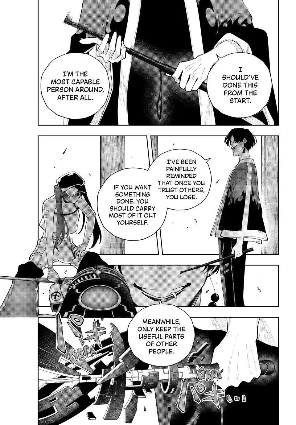 Keishichou Kouanbu Kouan Dai-9-Ka Inou Taisaku Gakari, chapter 58, page 9