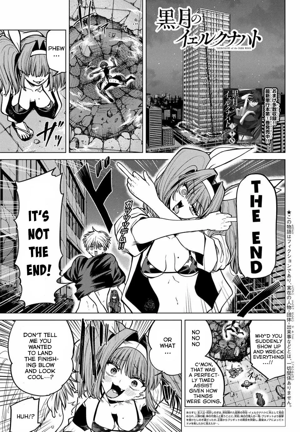 Yaergnacht of the Dark Moon, chapter 14, page 3