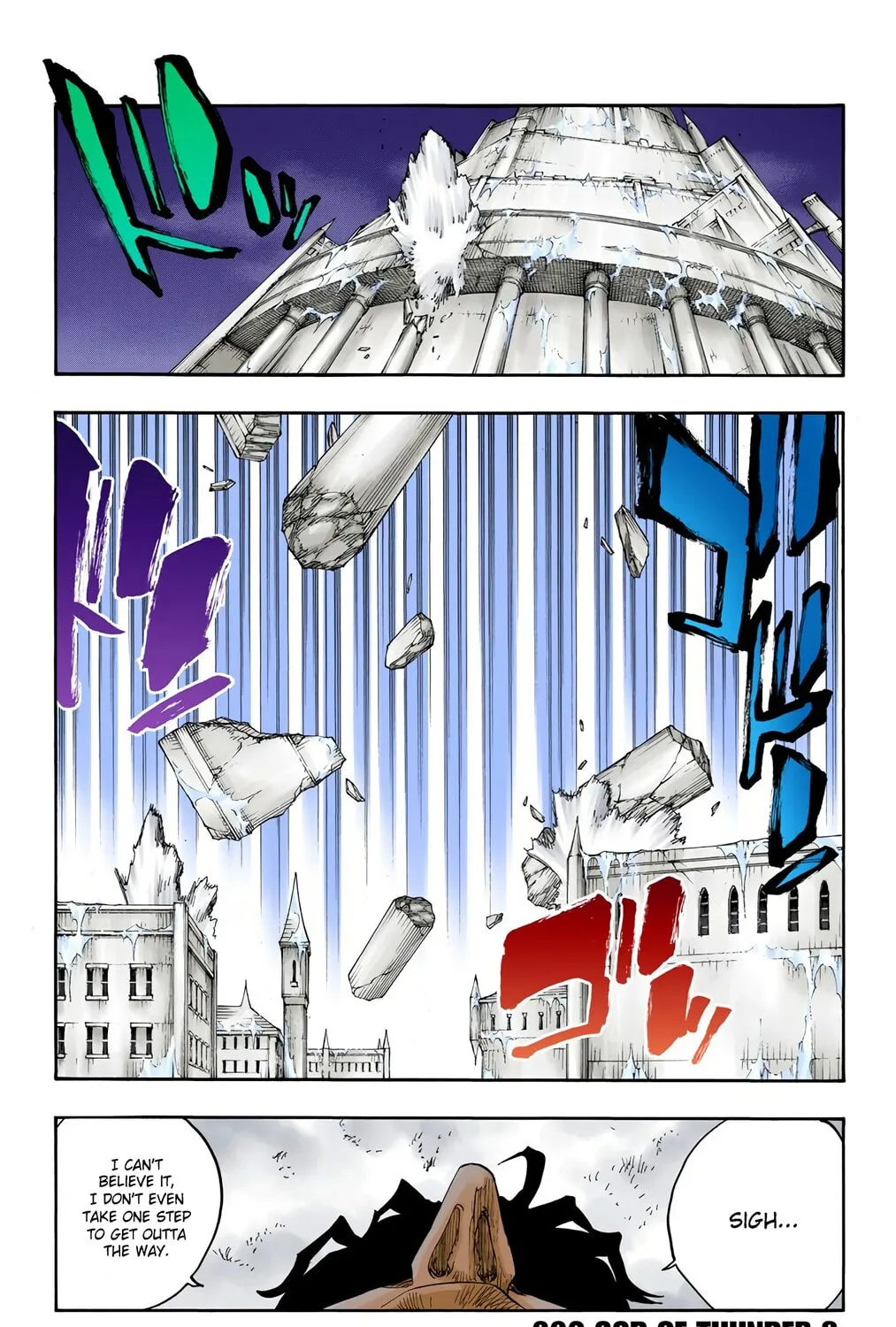 Bleach: Thousand-Year Blood War, chapter 662, page 1
