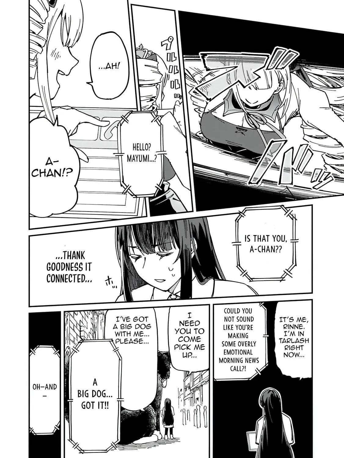 After I Knocked Down a Guide Angel, I Became a Necromancer ~A Supremely Cute Gothic Lolita Evil God is so Terrific!~, chapter 3, page 35