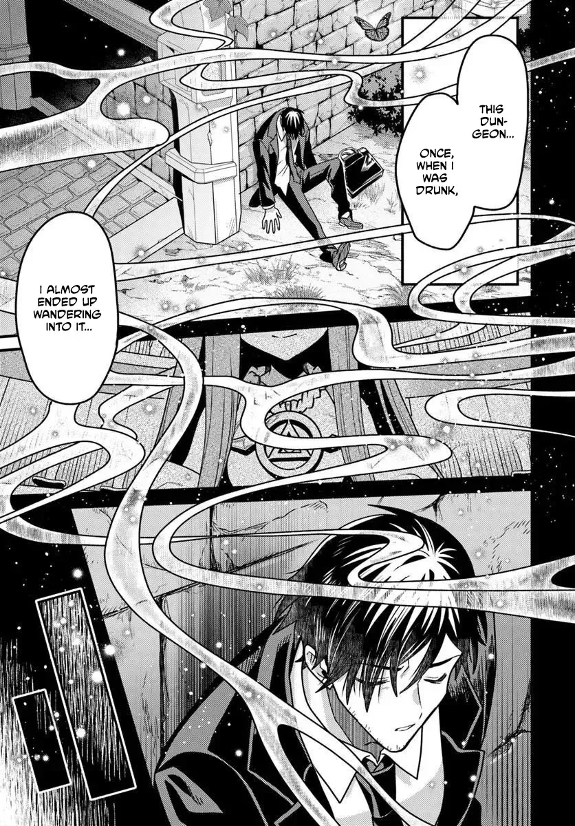 The Ex-Salaryman Monk’s Dungeon Funeral Livestream, chapter 1, page 10