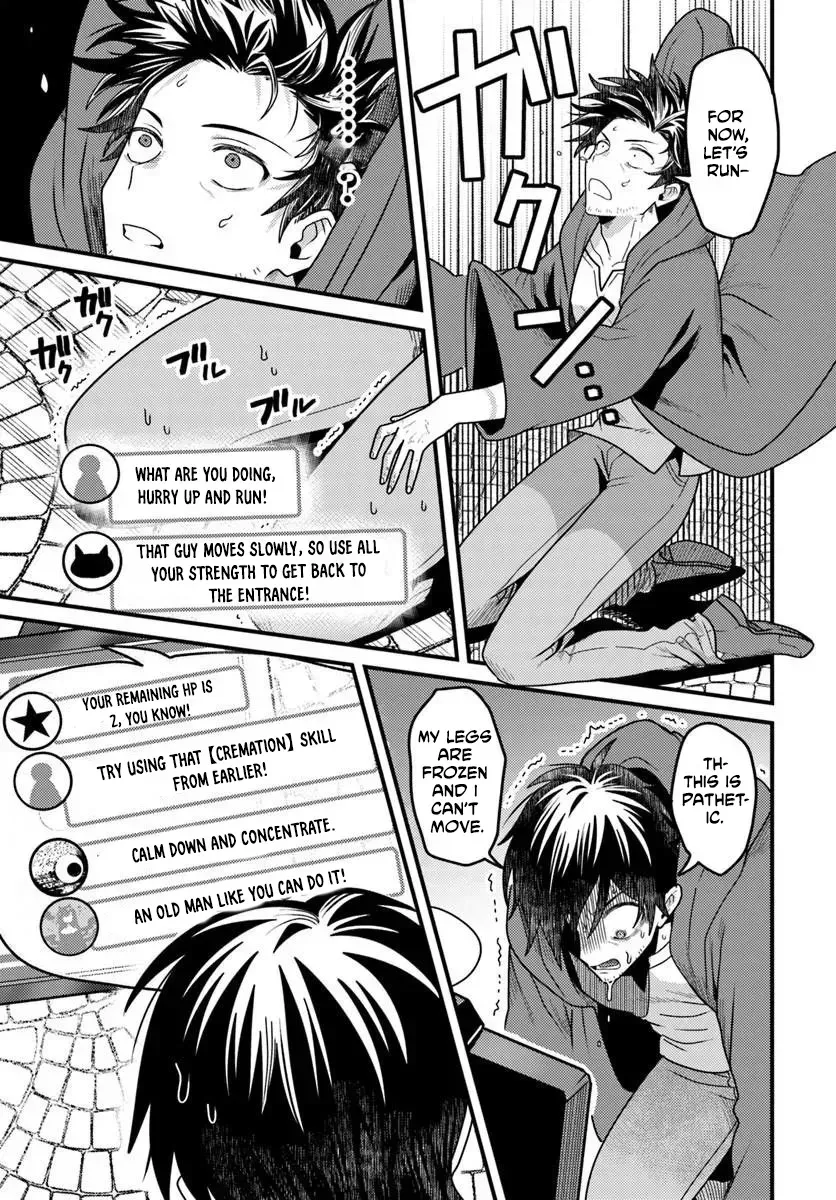 The Ex-Salaryman Monk’s Dungeon Funeral Livestream, chapter 1, page 24