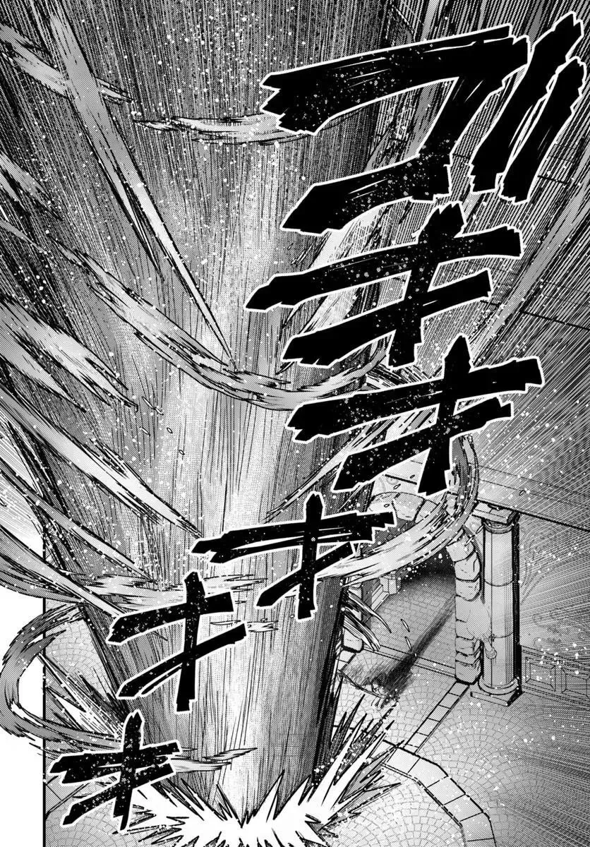 The Ex-Salaryman Monk’s Dungeon Funeral Livestream, chapter 1, page 27