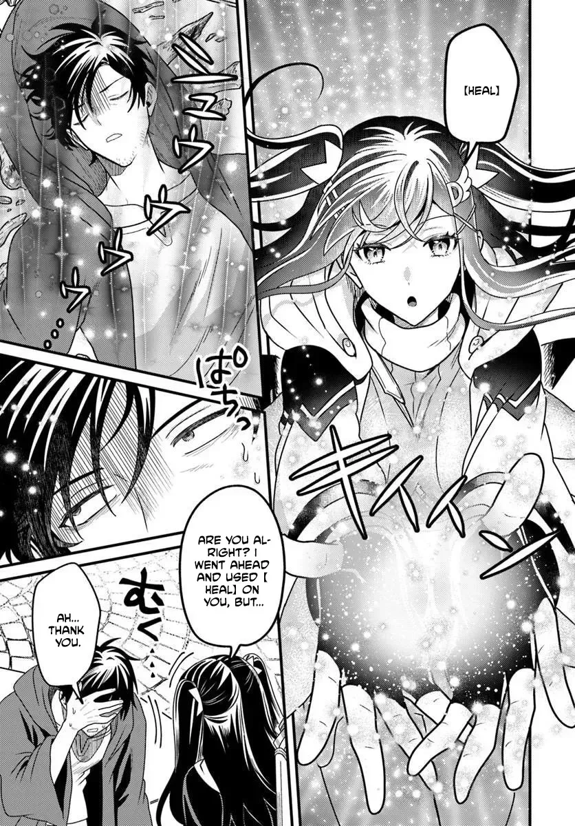 The Ex-Salaryman Monk’s Dungeon Funeral Livestream, chapter 1, page 33