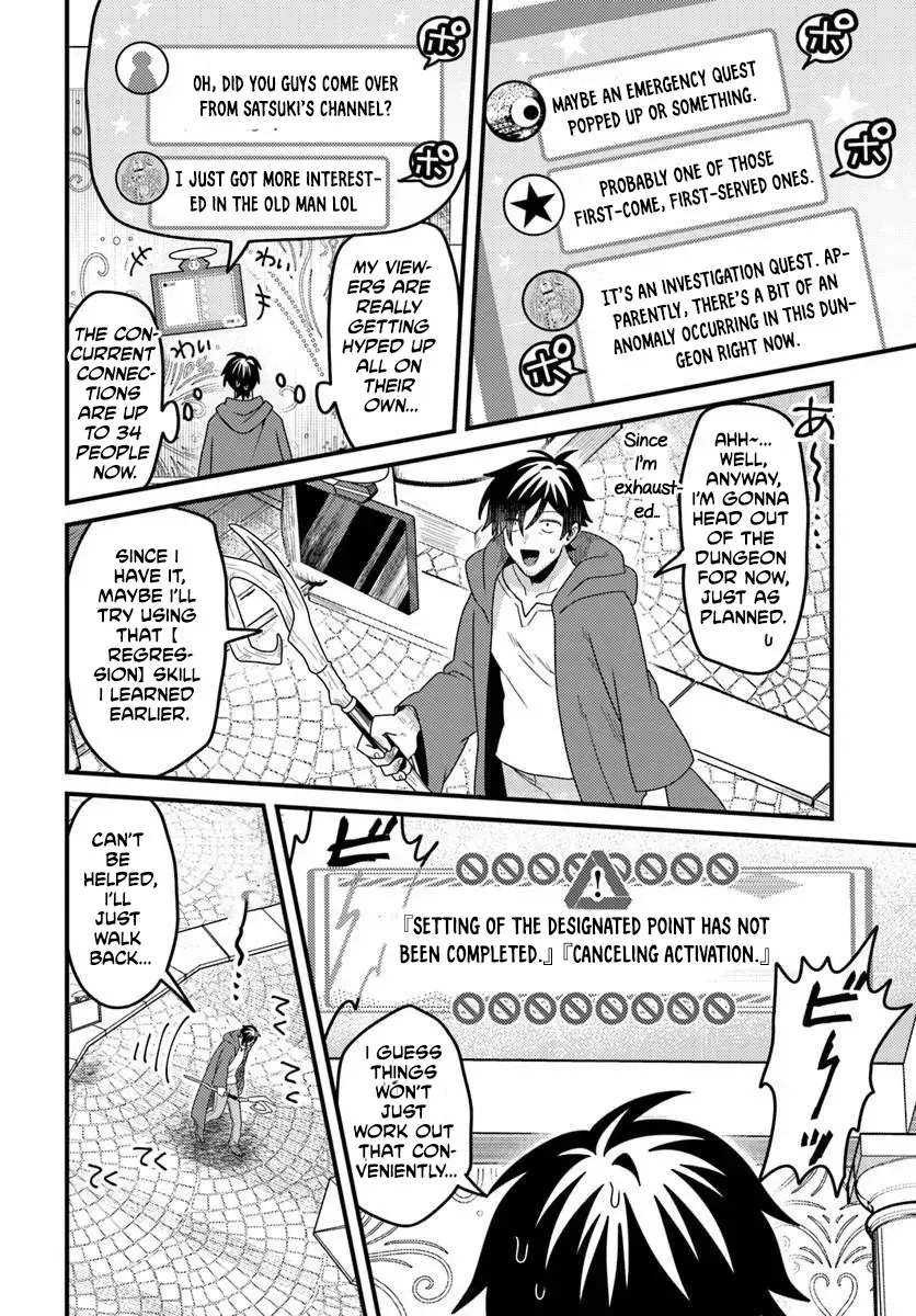 The Ex-Salaryman Monk’s Dungeon Funeral Livestream, chapter 1, page 40