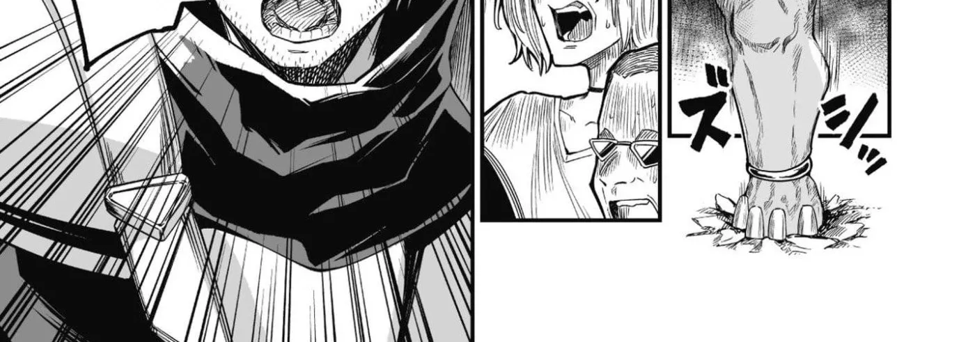 Saenai Ossan, Jitsu wa Saikyou, chapter 1, page 66