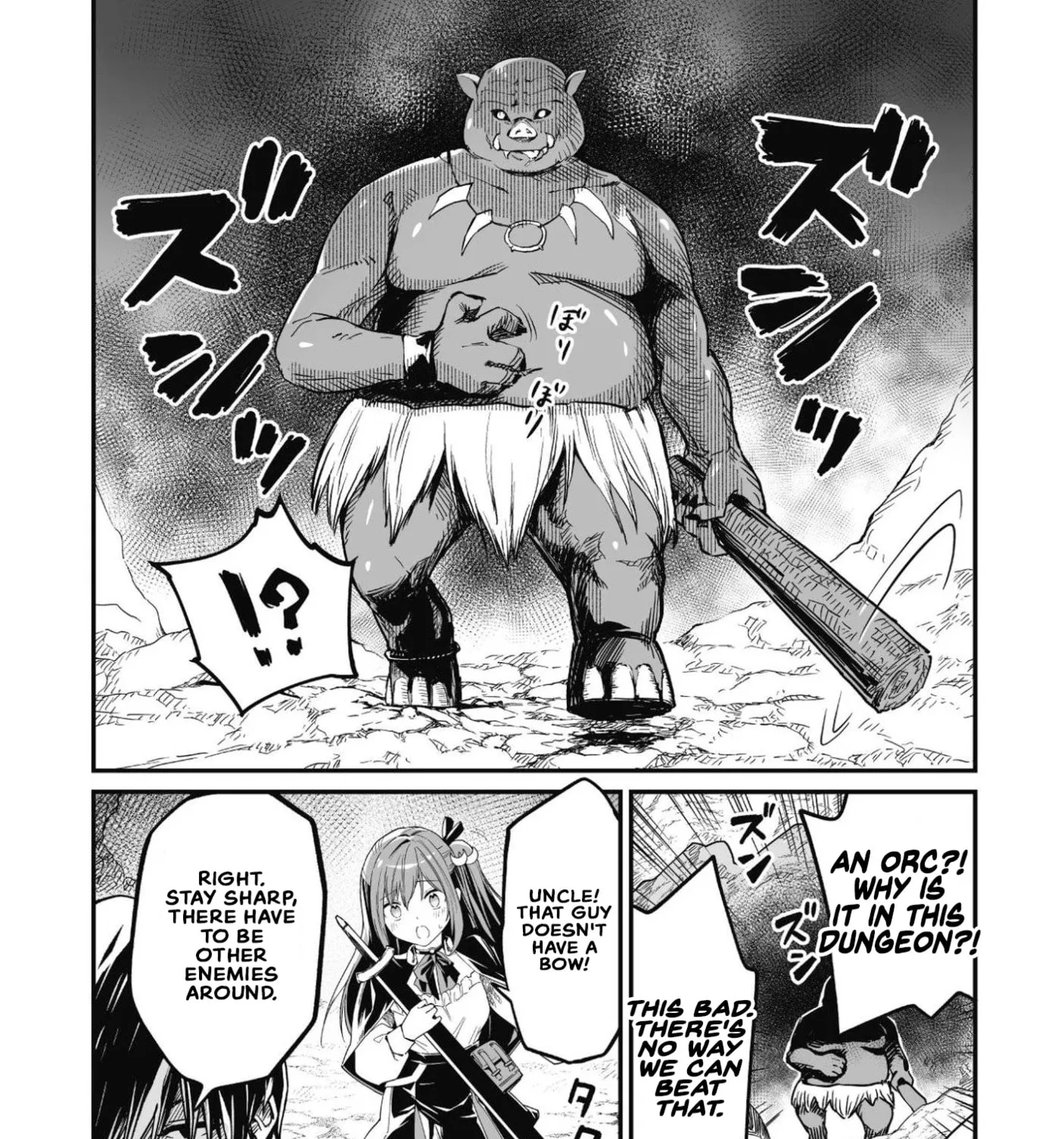 Saenai Ossan, Jitsu wa Saikyou, chapter 1, page 67
