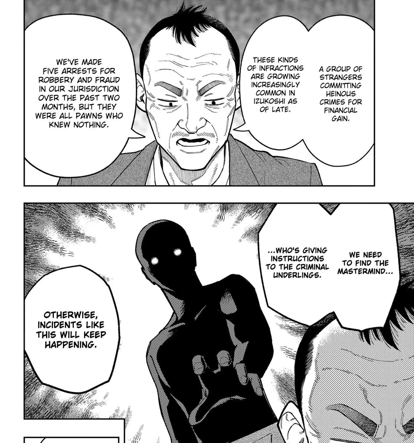 Asura Verdict, chapter 33, page 7