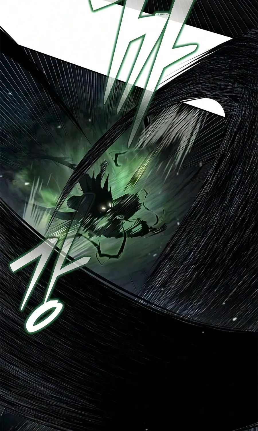 Murim Psychopath, chapter 29, page 89