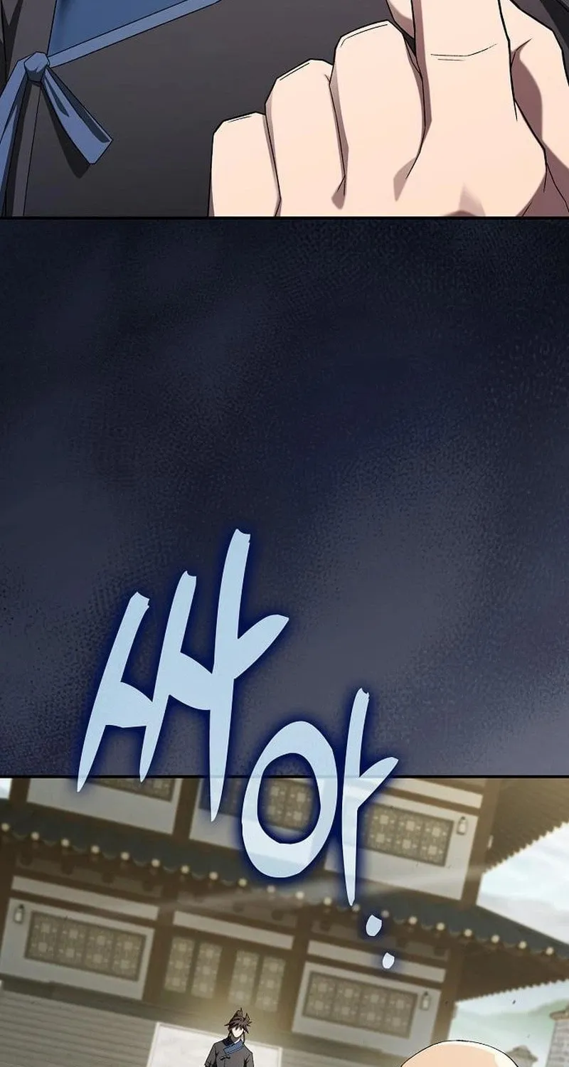 Golden Martial God, chapter 17, page 81