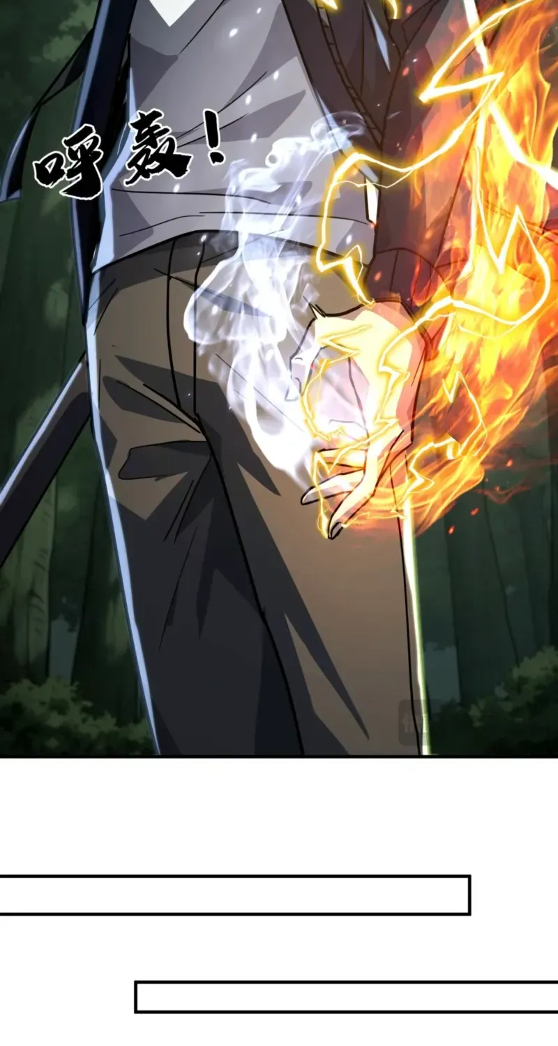 High-Martial World: One Hand to Overwhelm Three Thousand Emperors!, chapter 35, page 69