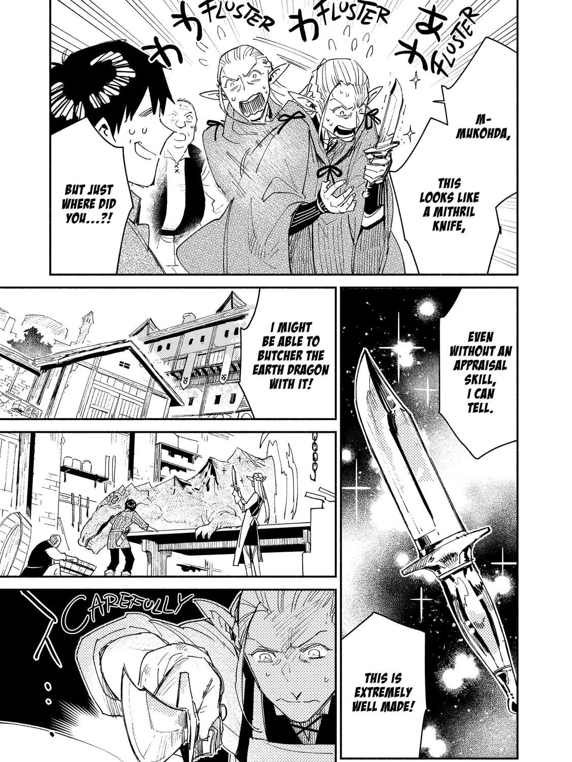Campfire Cooking in Another World with My Absurd Skill, chapter 42, page 5