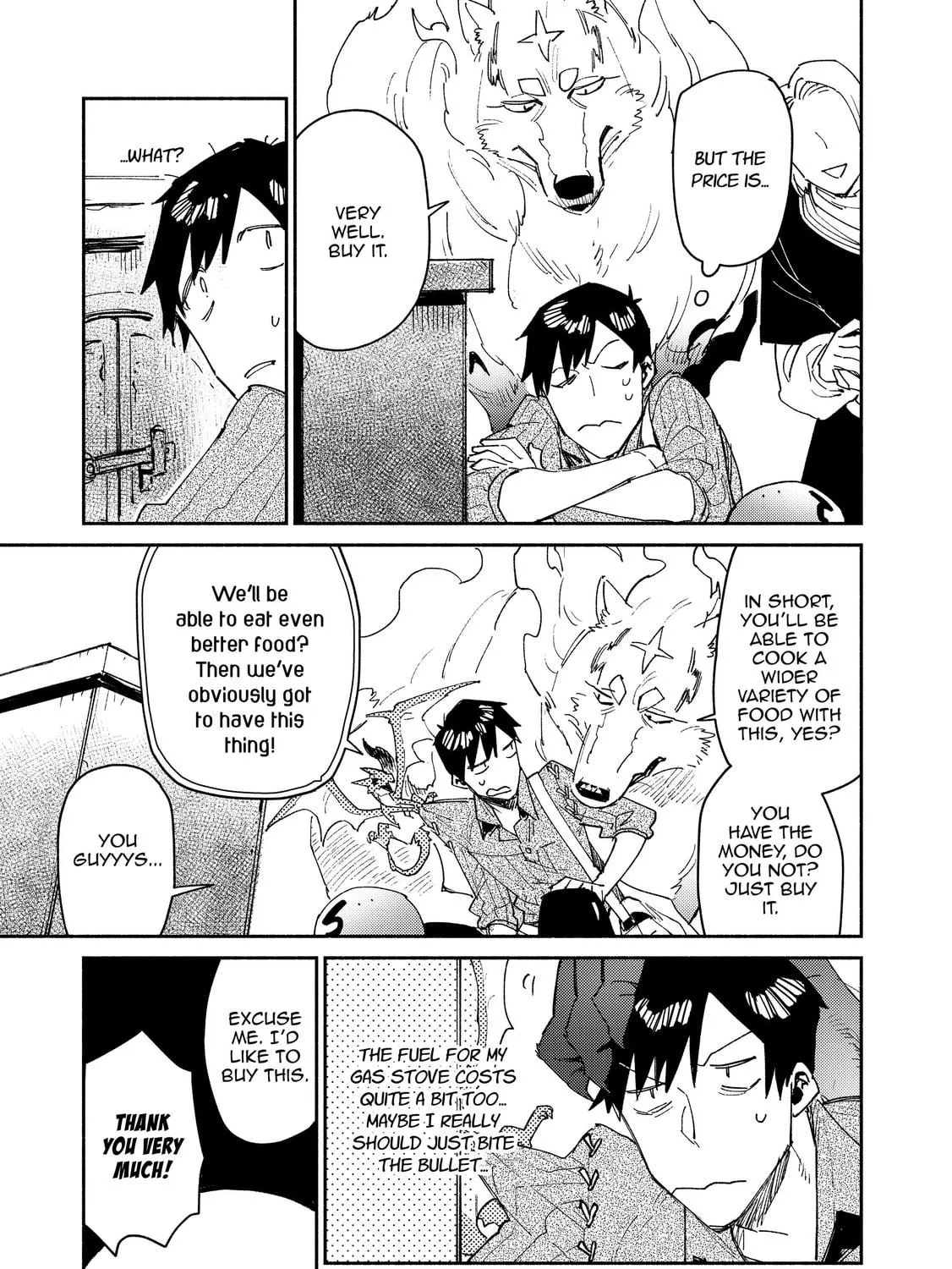 Campfire Cooking in Another World with My Absurd Skill, chapter 42, page 17
