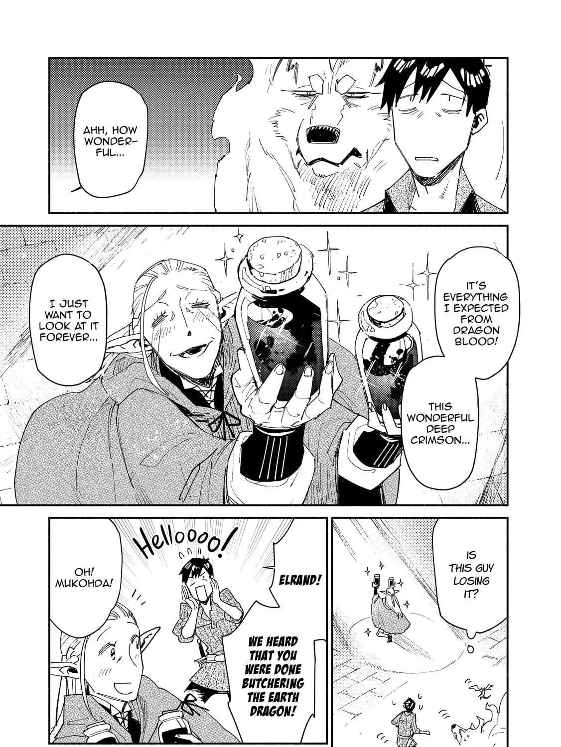 Campfire Cooking in Another World with My Absurd Skill, chapter 42, page 21
