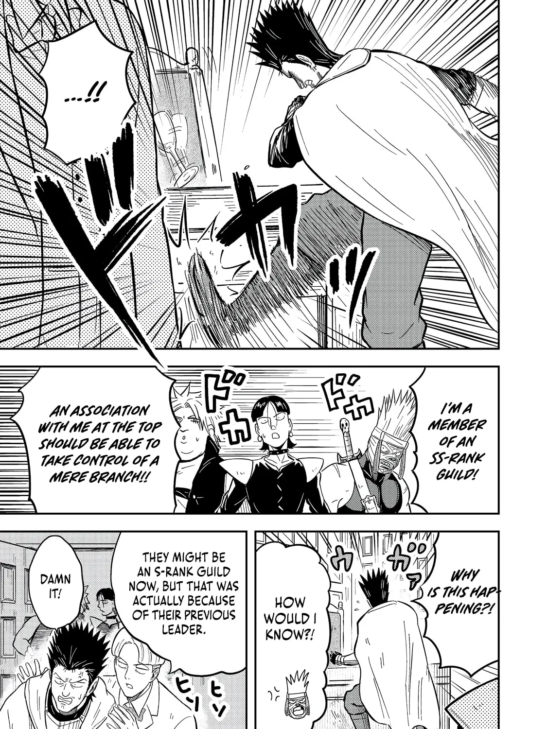 The Capital’s One-Man Army Golem Master—Unexpectedly Banished!?, chapter 13, page 13