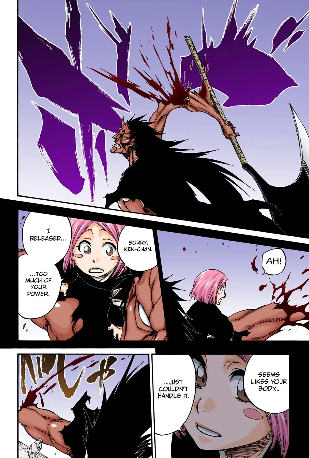 Bleach: Thousand-Year Blood War, chapter 670, page 21