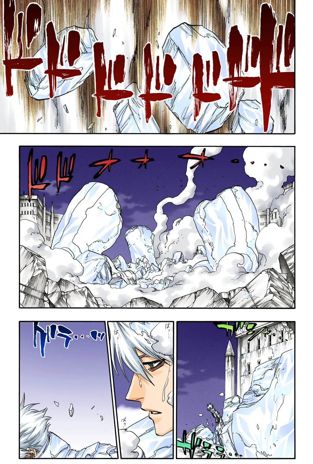 Bleach: Thousand-Year Blood War, chapter 672, page 5