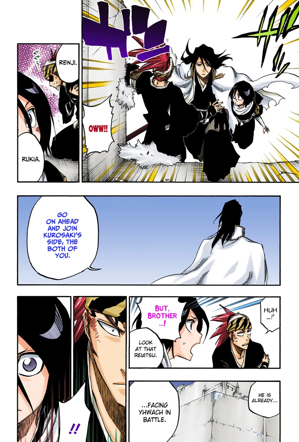 Bleach: Thousand-Year Blood War, chapter 674, page 15
