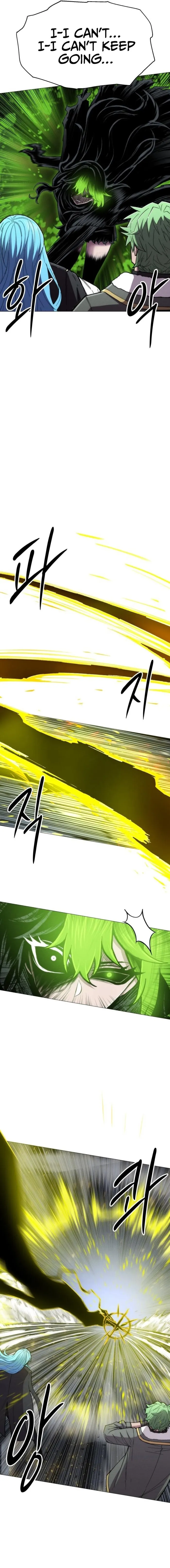 Colorist, chapter 32, page 17