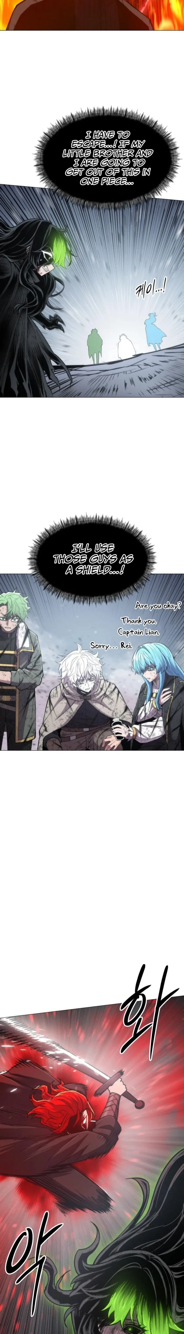 Colorist, chapter 33, page 3