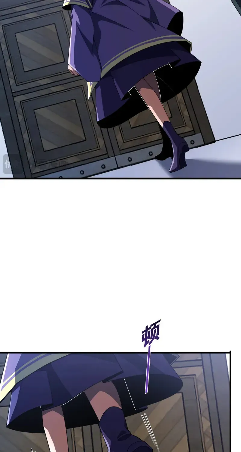The SS-Rank Freshman at Dawn Academy, chapter 17, page 46
