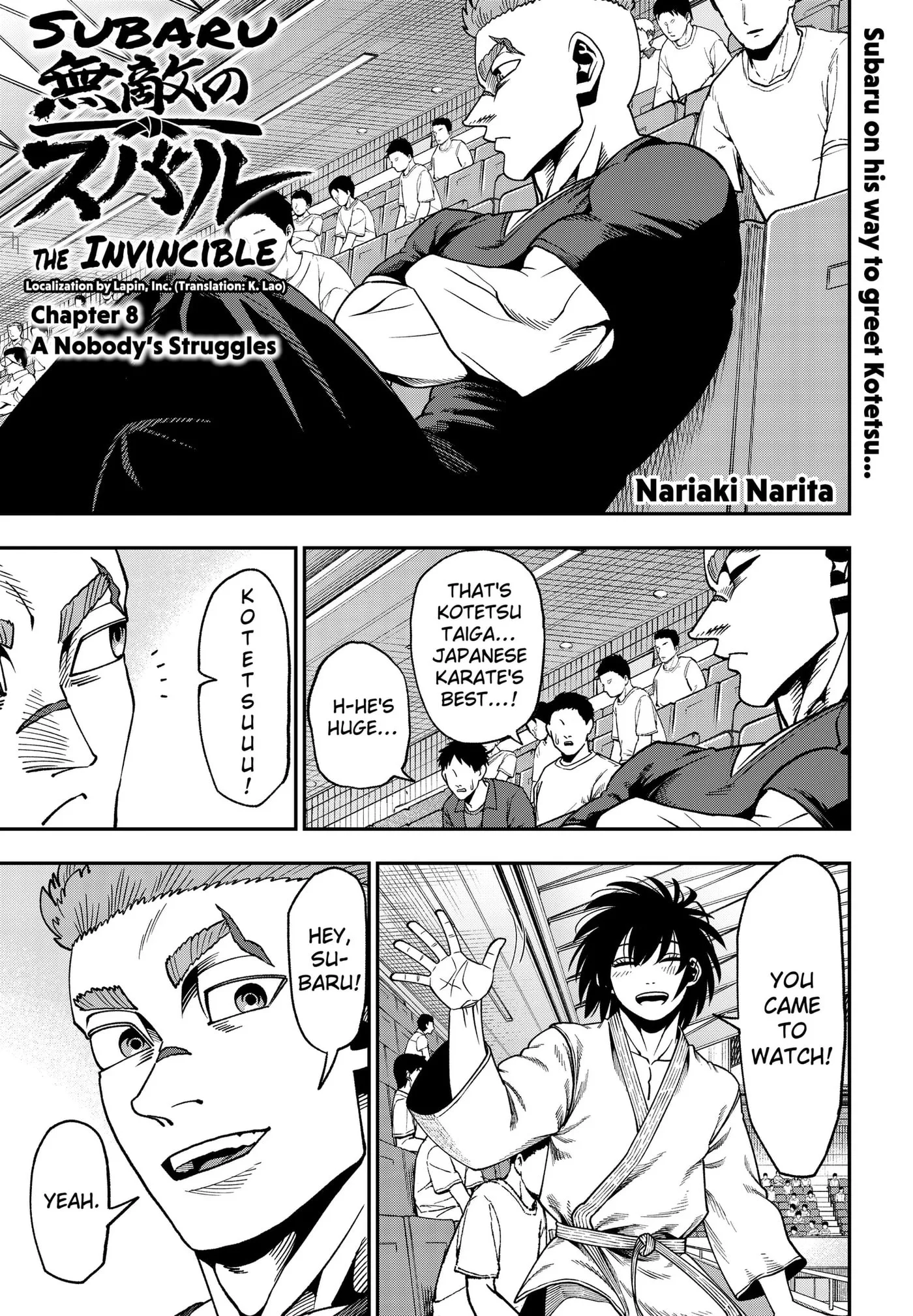 Subaru the Invincible, chapter 8, page 1