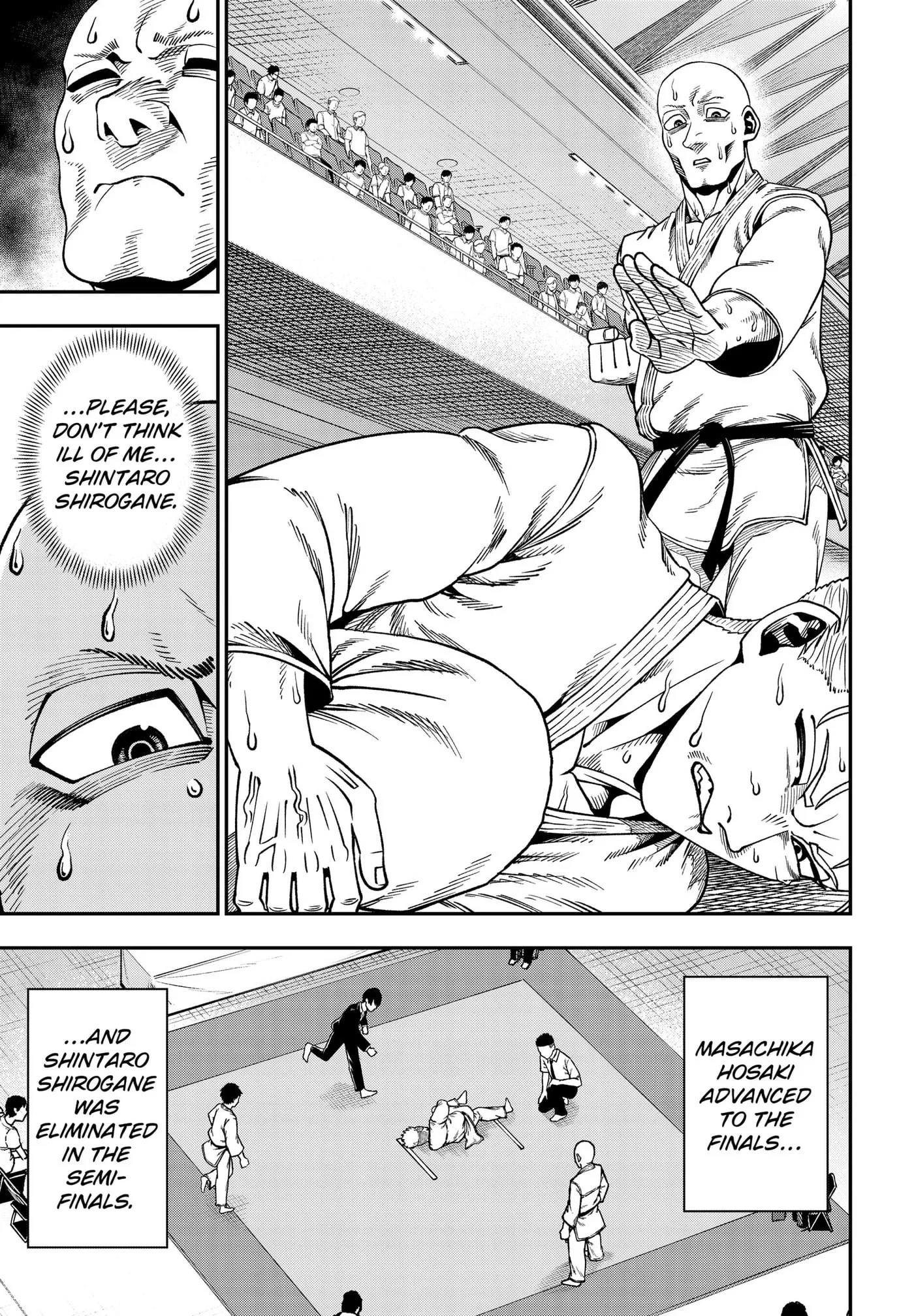 Subaru the Invincible, chapter 8, page 11