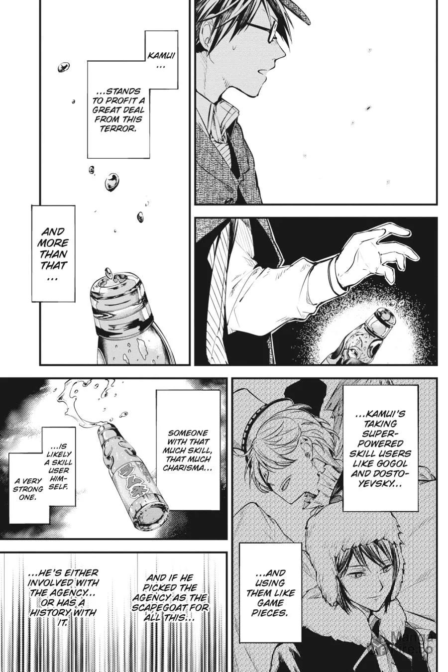 Bungo Stray Dogs, chapter 83, page 5