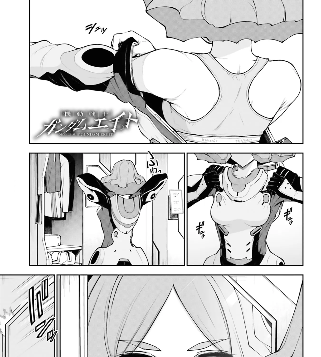 Mobile Suit Gundam Eight, chapter 7, page 1