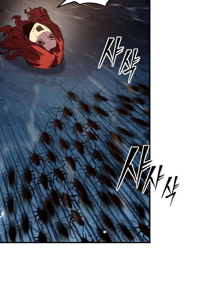Sword of the Undying, chapter 12, page 20