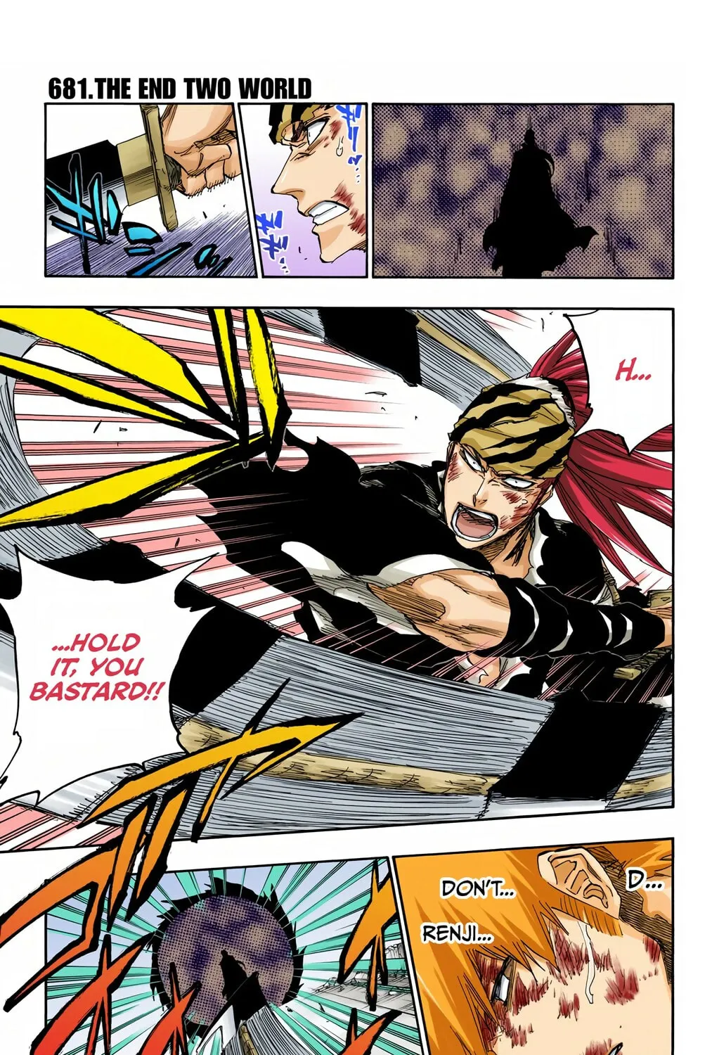 Bleach: Thousand-Year Blood War, chapter 681, page 1