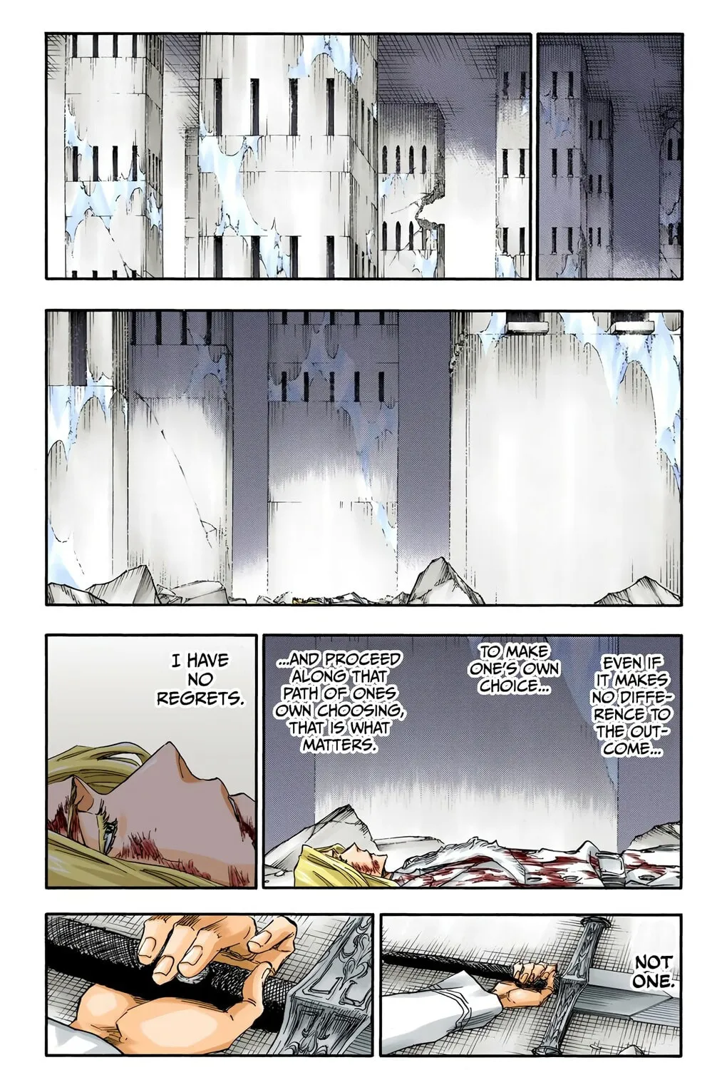 Bleach: Thousand-Year Blood War, chapter 681, page 17