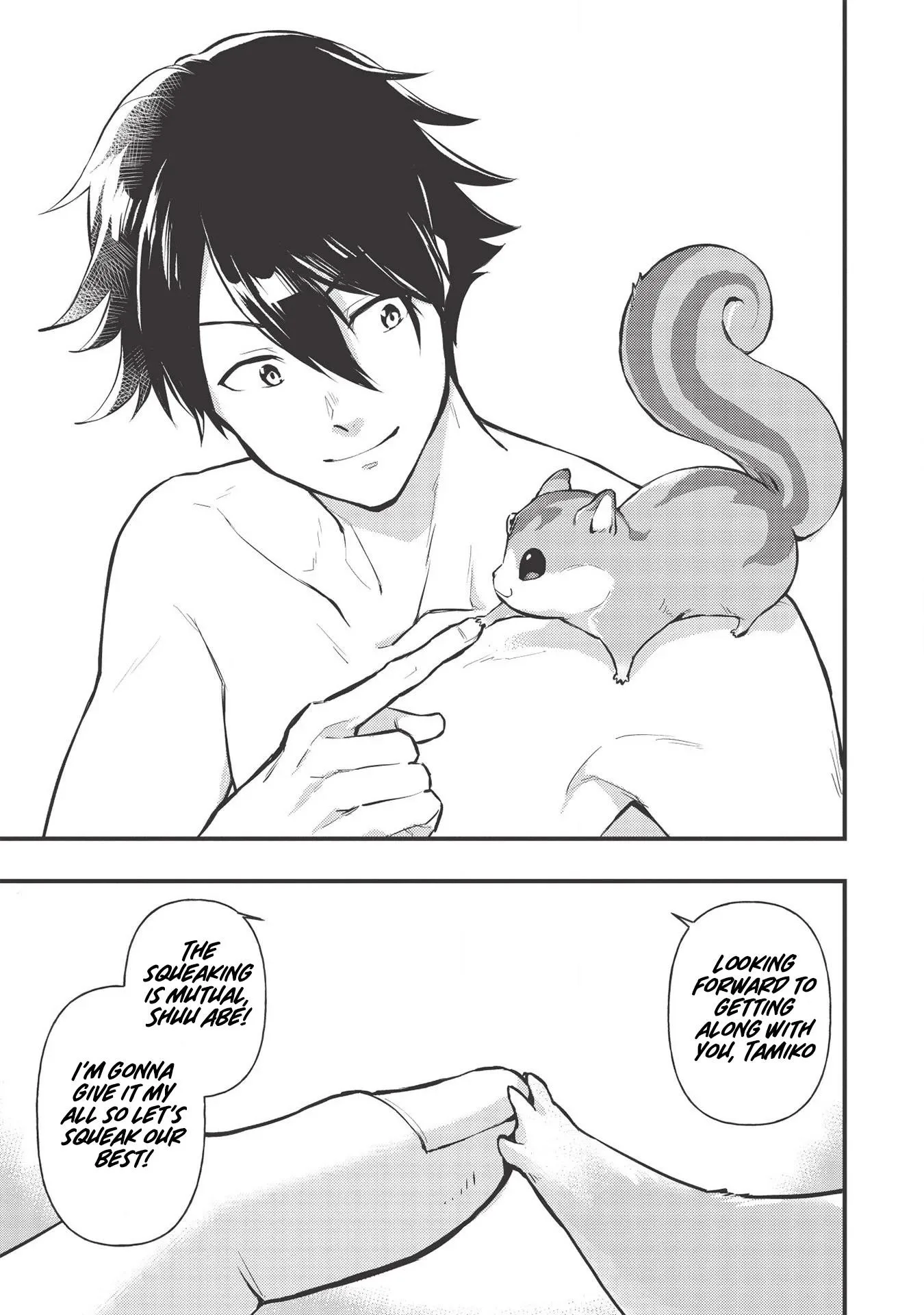 Metro Labyrinth – When I woke up, I had the Strongest Job, so I teamed up with a Chipmunk and wandered the New World, chapter 1, page 41