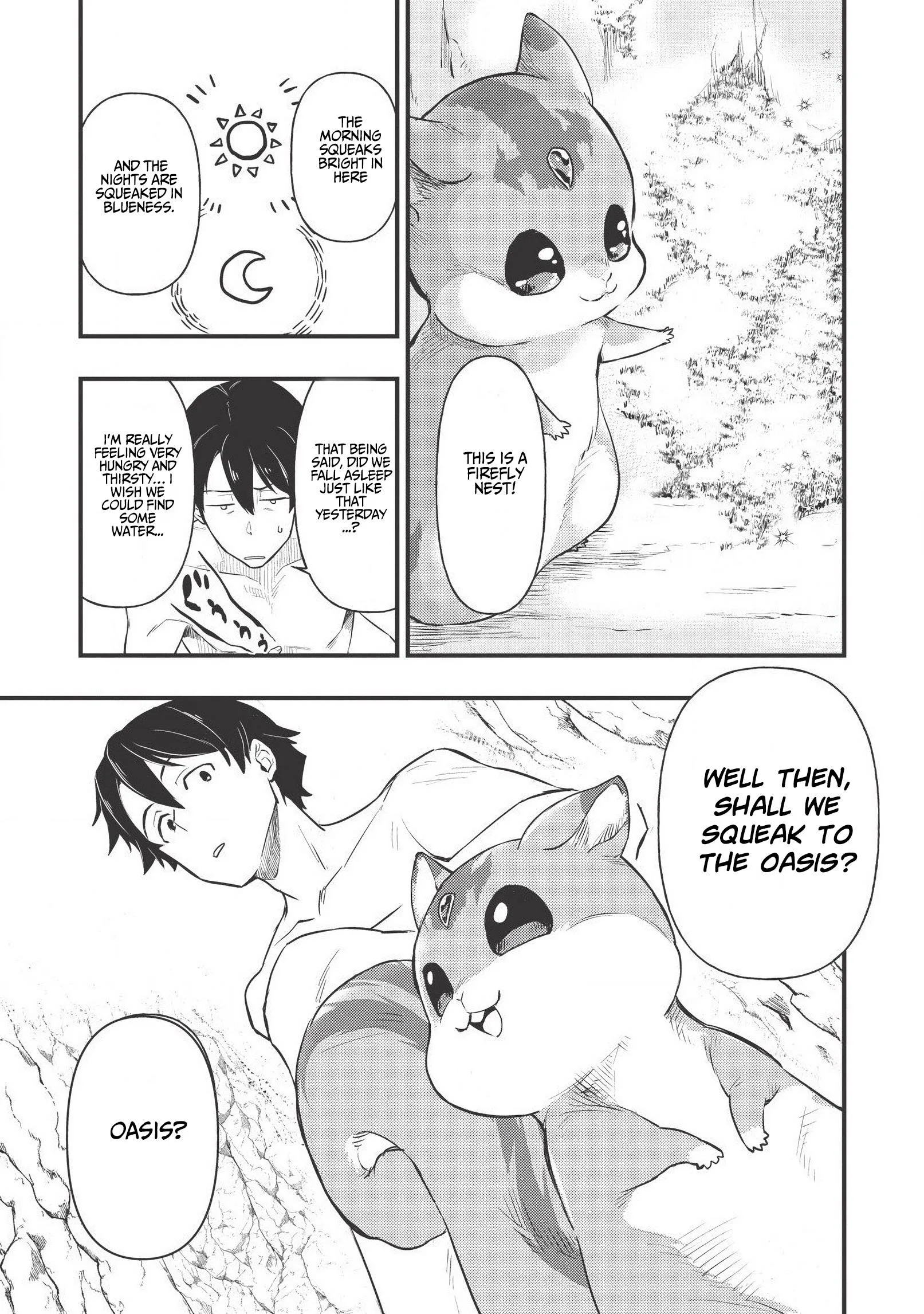 Metro Labyrinth – When I woke up, I had the Strongest Job, so I teamed up with a Chipmunk and wandered the New World, chapter 2, page 3
