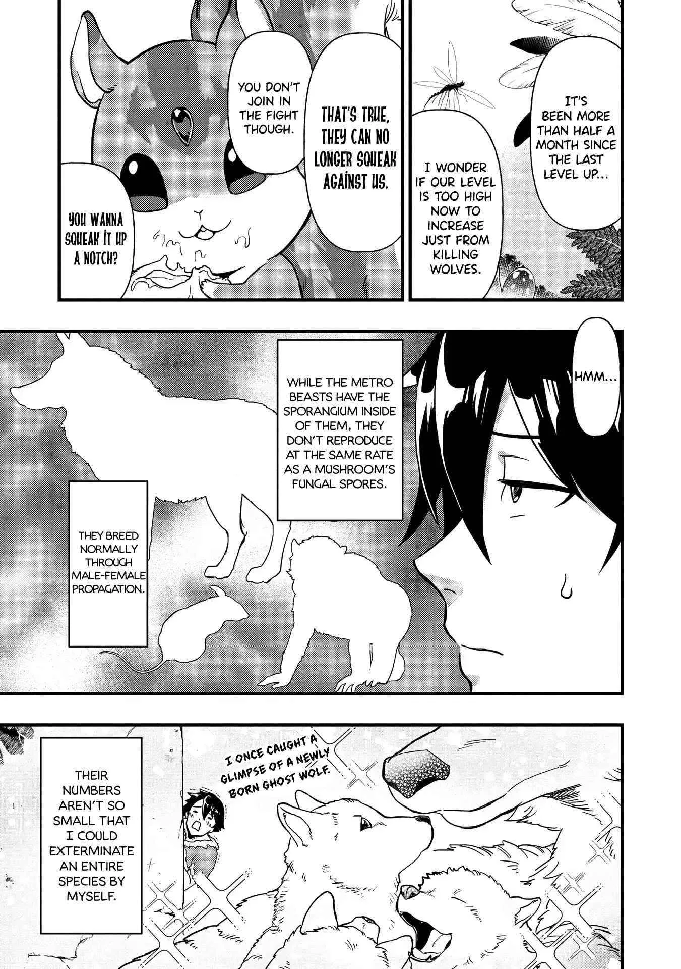 Metro Labyrinth – When I woke up, I had the Strongest Job, so I teamed up with a Chipmunk and wandered the New World, chapter 4, page 3