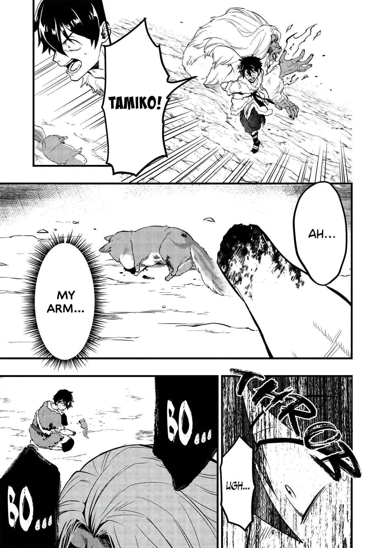 Metro Labyrinth – When I woke up, I had the Strongest Job, so I teamed up with a Chipmunk and wandered the New World, chapter 5, page 13