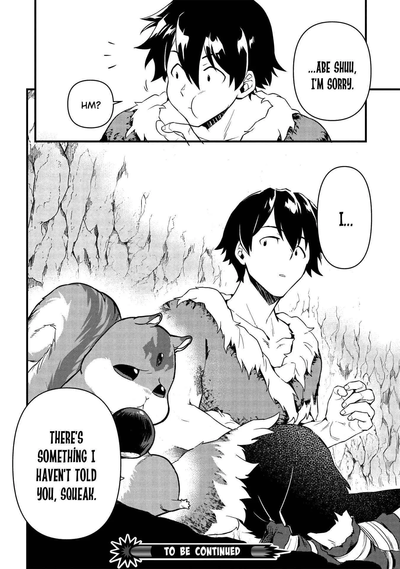 Metro Labyrinth – When I woke up, I had the Strongest Job, so I teamed up with a Chipmunk and wandered the New World, chapter 5, page 25